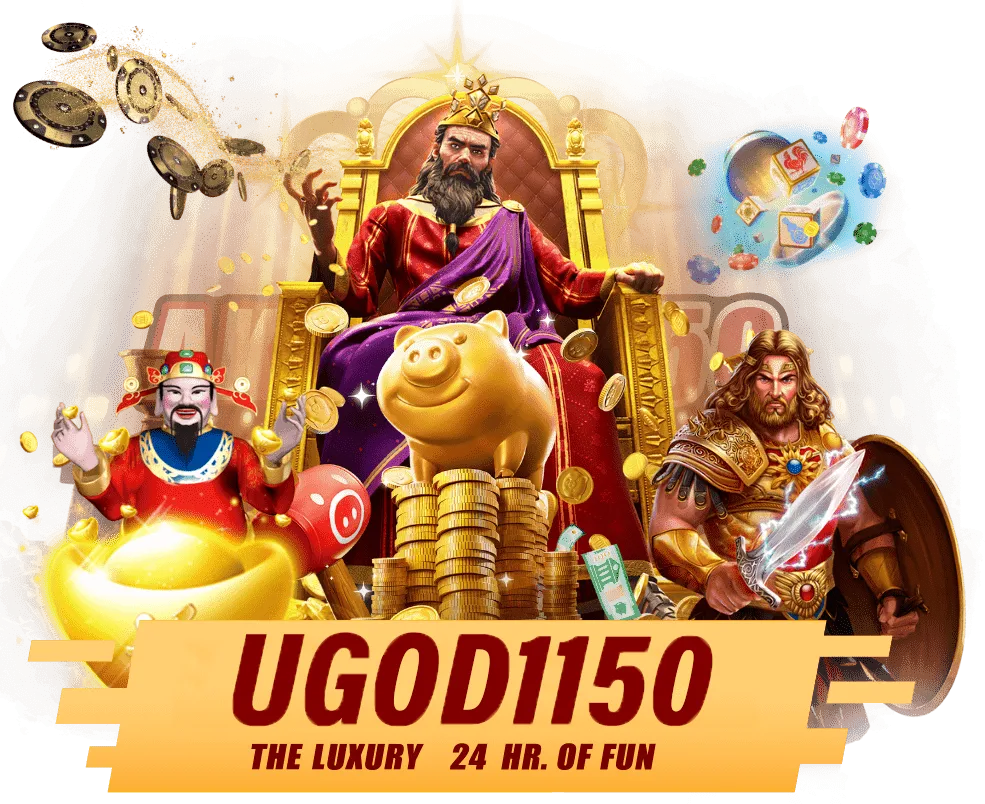 ugod1150 ทางเข้าเล่น